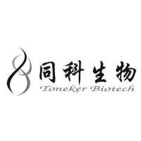 上海同科生物科技 探索生物科技前沿，賦能未來(lái)發(fā)展