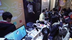 軟件開發者大會為何在北京舉辦卻鮮談軟件開發？