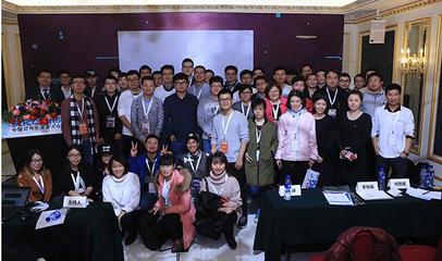 為有夢青年插上助力的翅膀 魅族開發者大賽圓滿成功