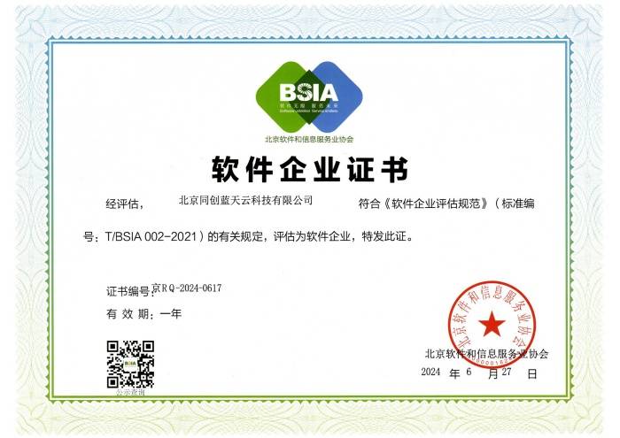 酷雷曼VR 十年榮光，感恩同行——誠邀您共同見證榮耀征程！