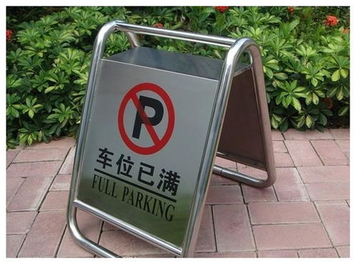 日本面積雖小，為何停車無憂？巧妙設計令車主心服口服