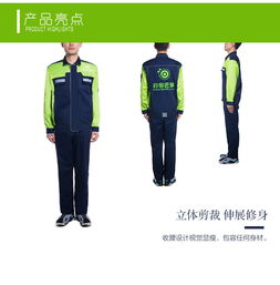 好多巴多倉儲工裝服與大茶網的跨界融合 從服裝到農副產品的綜合性服務網絡